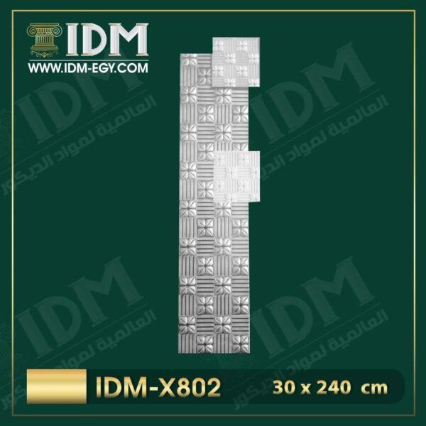 IDM-X802