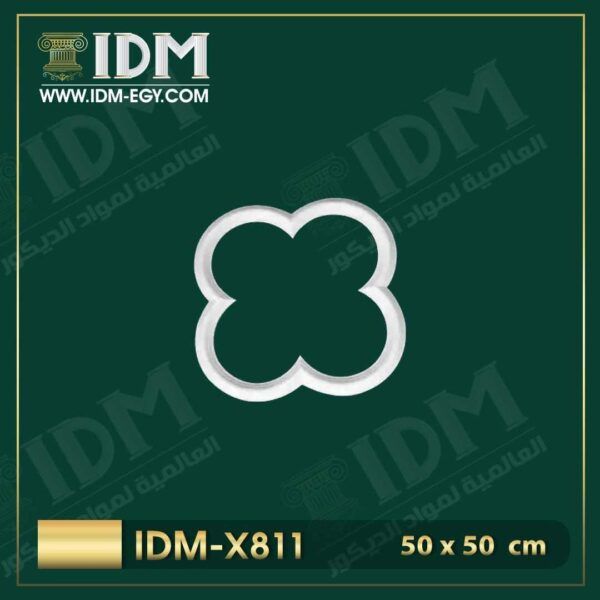 IDM-X811