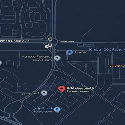 اماكن بيع كرانيش فيوتك فى التجمع مصنع idm للديكور