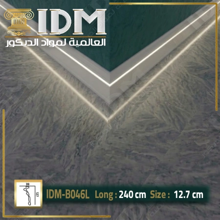 شكل وزر الليد فيوتك IDM بعد تشغيل الإضاءة المخفية - فخامة ديكور الأرضيات المودرن